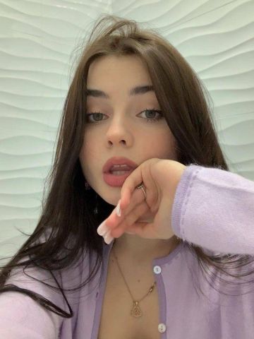 Камилла